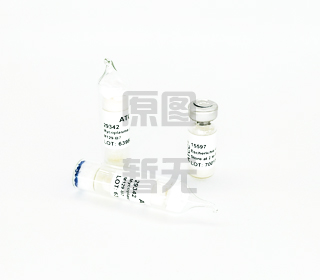 中文名稱暫無(wú)